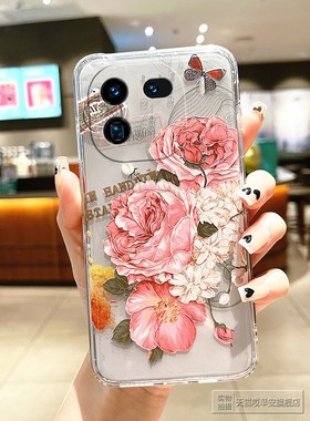 适用vivo iqoo12手机壳浮雕iQOO 11S保护套iq00/10硅胶9透明8软壳7全包15防摔5女新款3带挂绳13Pro挂脖子男5G