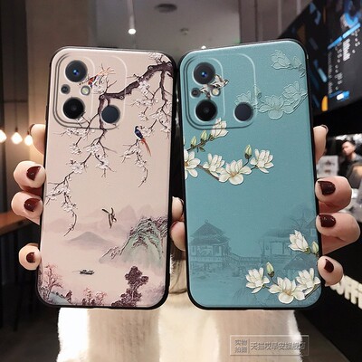 中国风红米12C系列硅胶套软壳