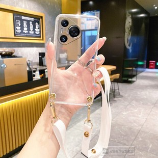 简约透明适用华为Pura70手机壳P60保护套P80Ultra硅胶p50软壳p40女款P30斜挎80背带P20防摔P70Pro+挂绳挂脖子