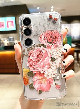 适用三星A54手机壳A71保护A16套A53浮雕A52硅胶A56透明A55/A35软壳A36男A34防摔A26女款A14外A15壳A13挂绳5G