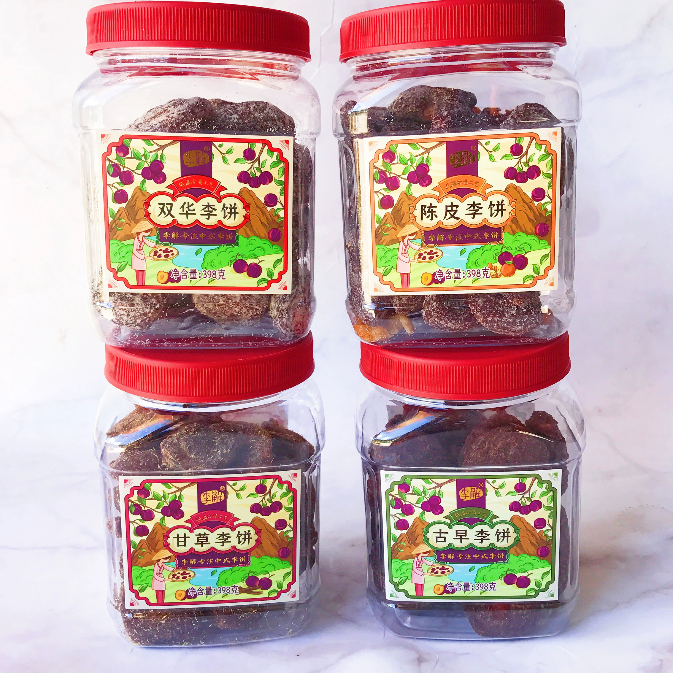 李饼杨梅闽南大罐装蜜饯果脯398g