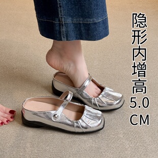 羊皮春秋季一字年半托银色内扣单鞋韩版小个子玛丽珍鞋女休闲