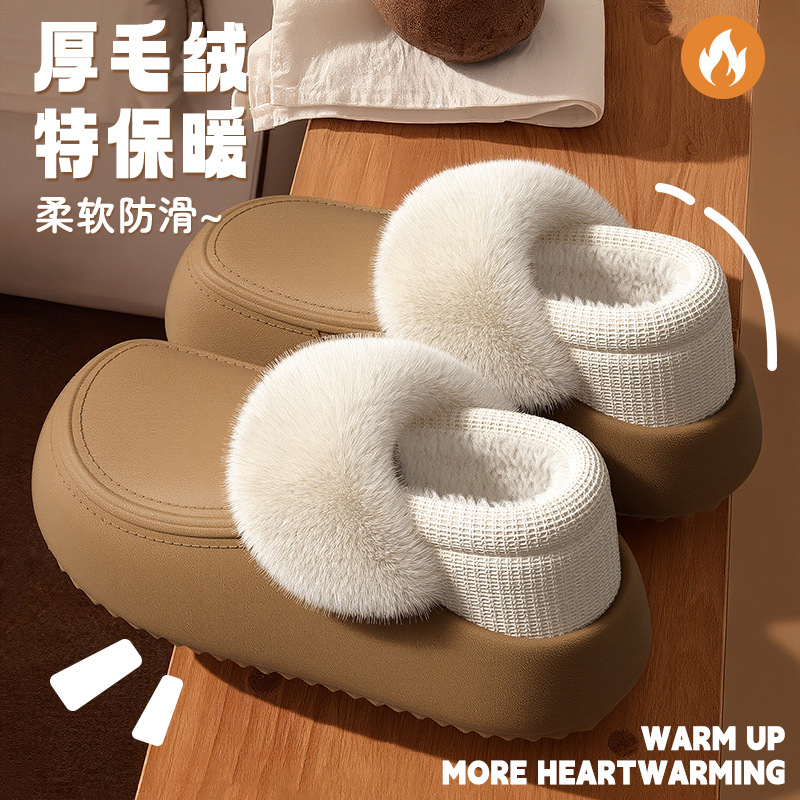 2025新款秋冬季防水棉拖鞋女室内居家防滑包跟可拆卸保暖毛绒棉鞋