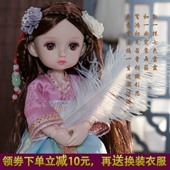 trang phục công chúa búp bê Barbie mô phỏng búp bê đồ chơi búp bê phong cách phù hợp với món quà quần áo Trung Quốc cô gái món quà cho trẻ em