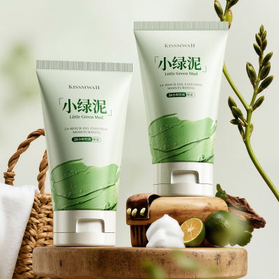 叶绿素植萃清肌控油洁颜泥不紧绷