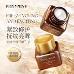 KISSMWAH玻色因松露抗皱抚纹修护眼霜抗皱润肤保湿正品官方旗舰店