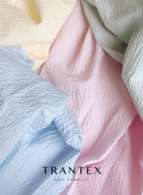 天冉艺纺100S长绒棉纯色素色盐缩肌理轻薄柔软全棉服装手作布面料