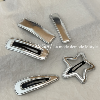 韩版简约银色皮质发夹女金属五角星刘海夹bb夹子气质边夹侧边发卡