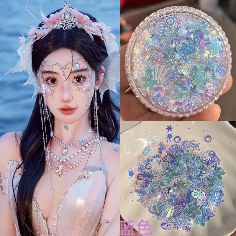 创意妆脸上饰品眼角美甲贴片