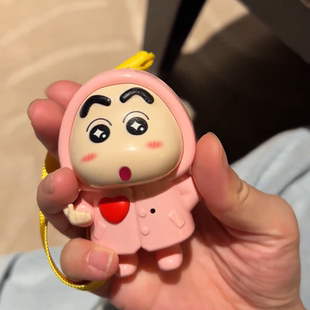 蜡笔小新发声挂件可录音说话语音公仔七夕情人节表告白送女生朋友