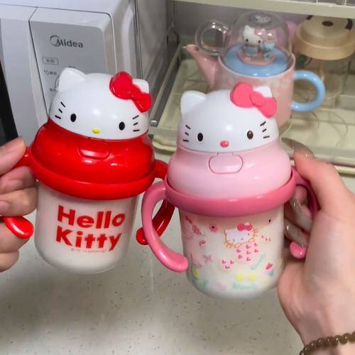 日本Kitty水杯奶杯哈喽kt吸管水杯双耳水杯夏季喝水可爱杯子礼物