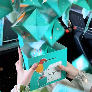弹跳生日惊喜盒子创意红包满天飞高级礼盒人民币弹射