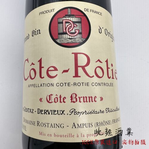 干红葡萄酒让塔-德维斯酒庄棕丘