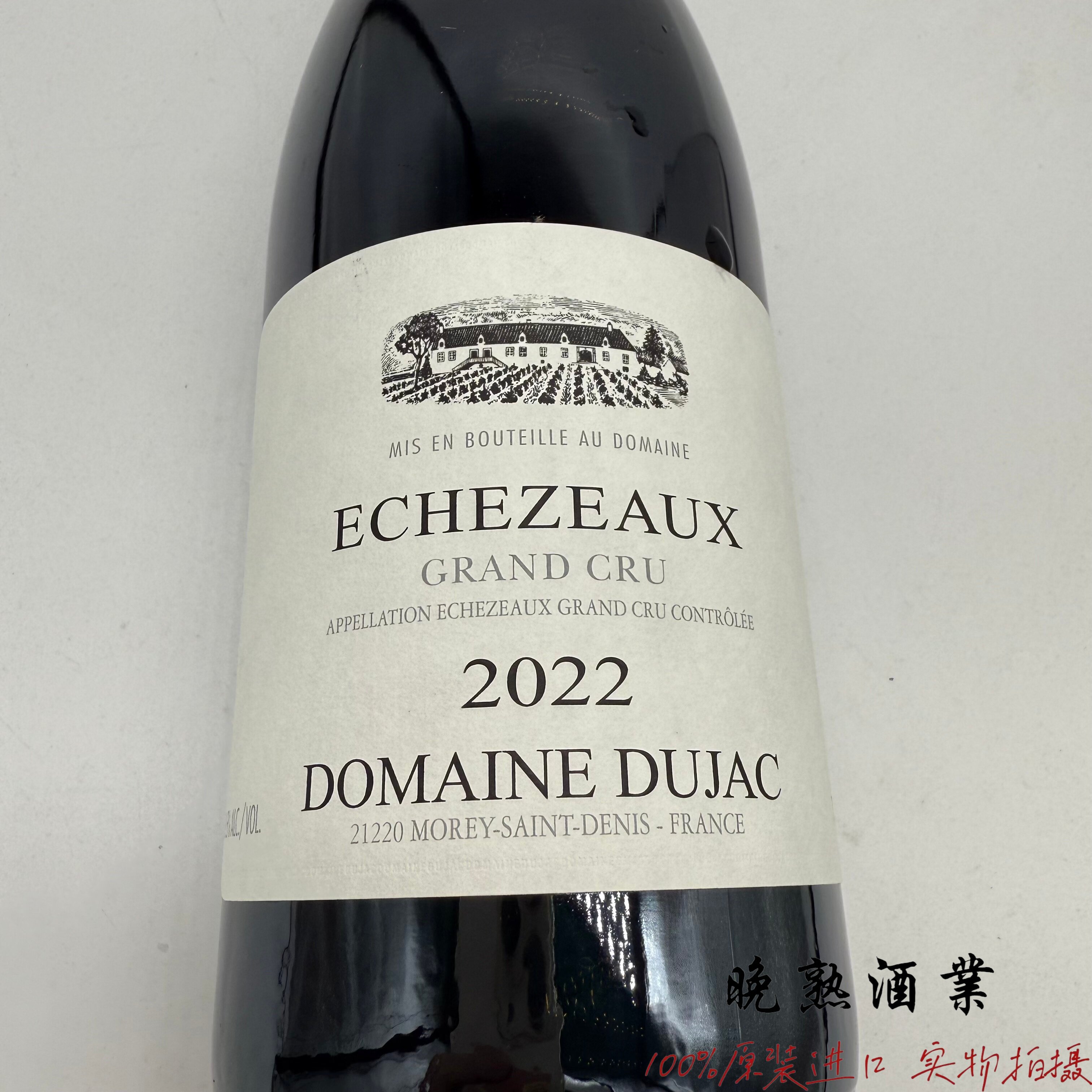 杜雅克酒庄伊瑟索特级园干红酒