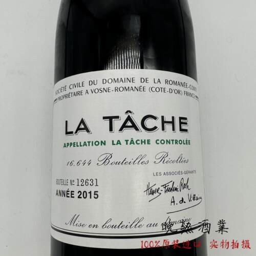踏雪拉他希LATACHE干红葡葡酒