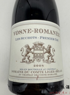 Liger-Belair 李白里贝伯爵酒庄沃恩罗曼尼苏绣一级园红葡萄酒