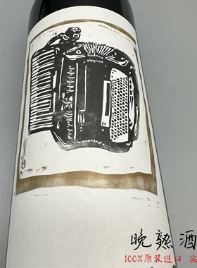 Sine Qua Non Squeezebox Ziehharmonik赛奎农手提琴西拉红葡萄酒