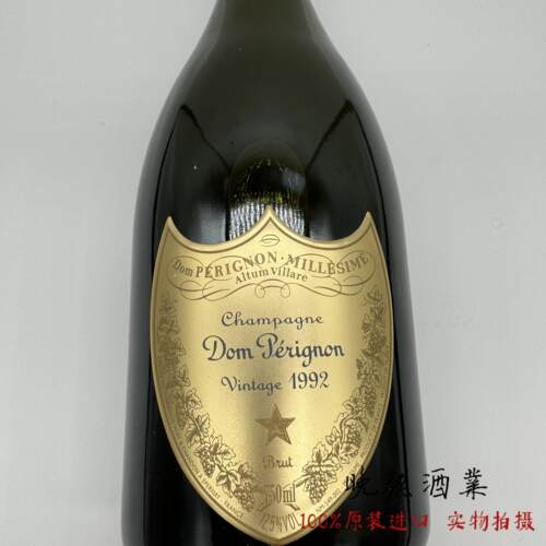 唐培里依香槟王P3Dom