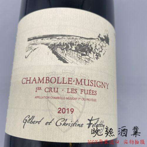 弗莱迪酒庄弗逸一级园红葡萄酒