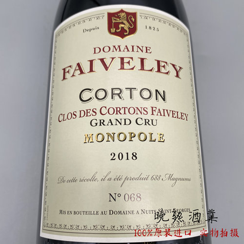 勃艮第法维莱尔登特级园红葡萄酒