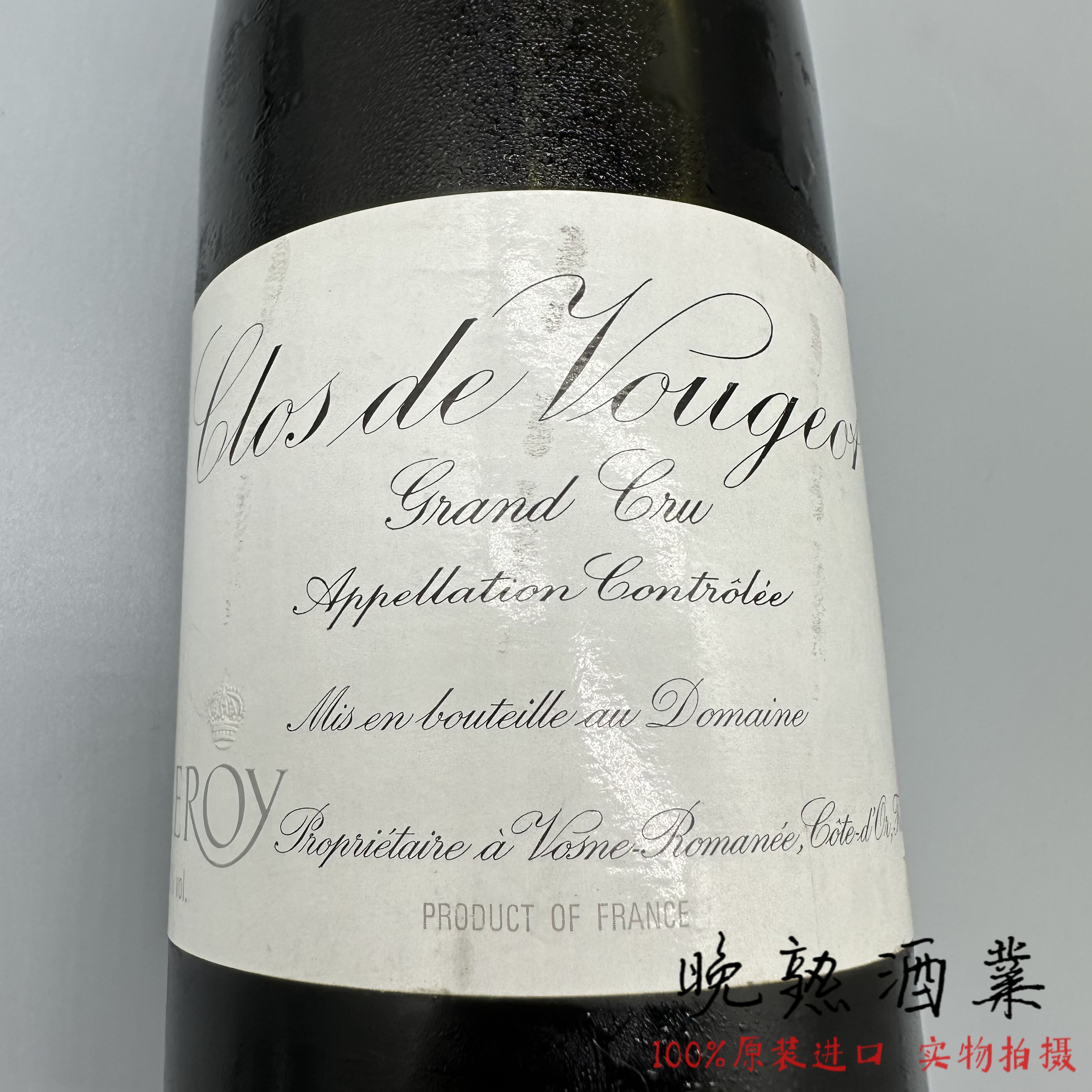 勃艮第勒桦酒庄伏旧特级园干红酒