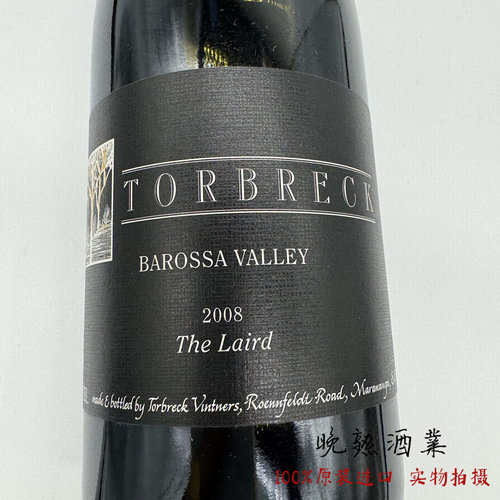 托布雷领主Torbreck干红葡萄酒