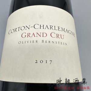 勃艮第柏恩斯坦查理曼白葡萄酒