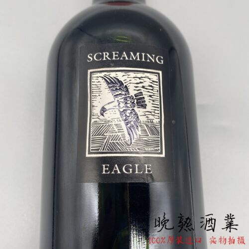 啸鹰酒庄红酒干红葡萄酒赤霞珠