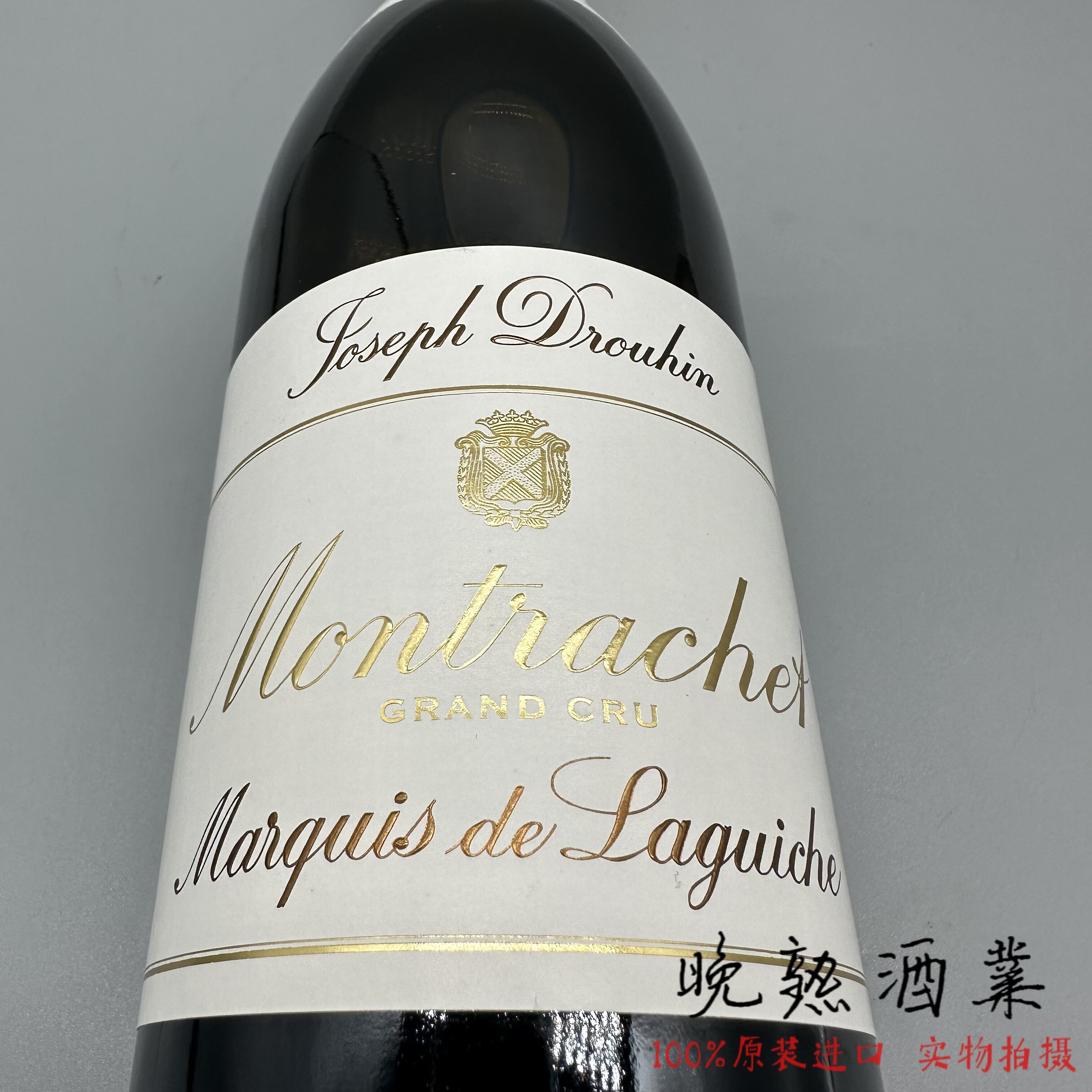 约瑟夫杜鲁安蒙哈榭特级白葡萄酒