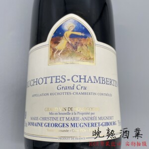 小天使慕吉酒庄特级园干红葡萄酒