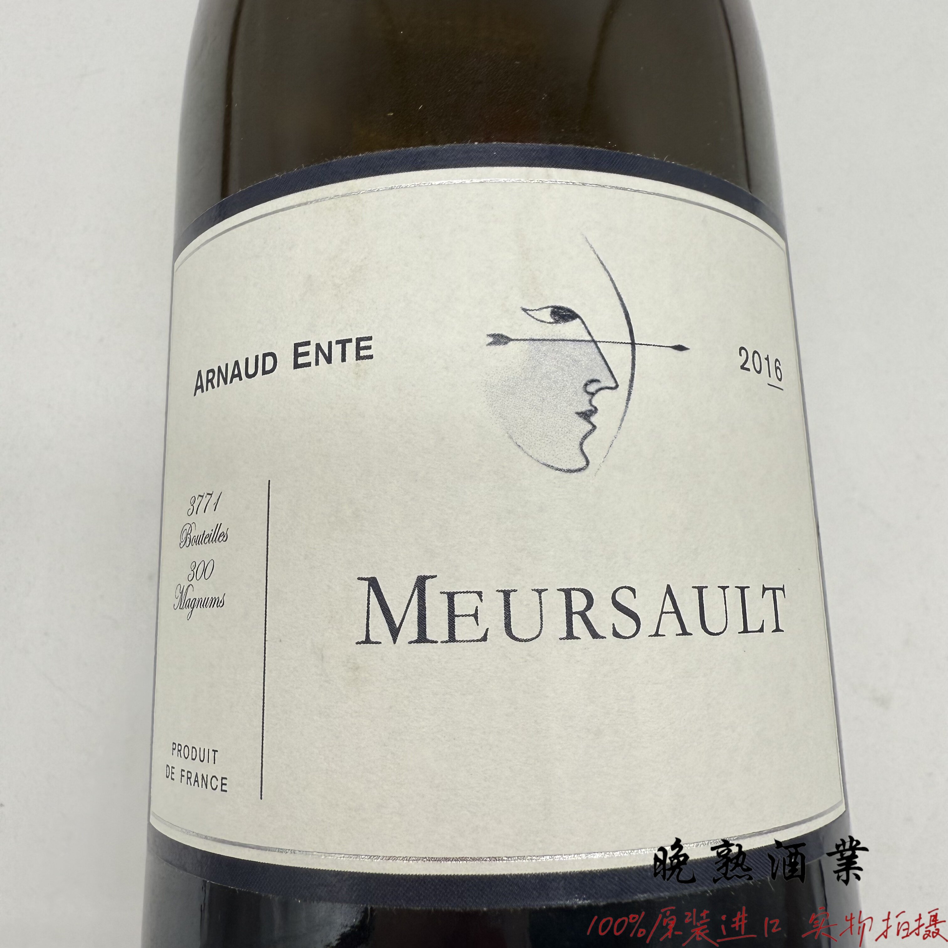 蚂蚁酒庄阿诺恩特酒庄斯默尔索