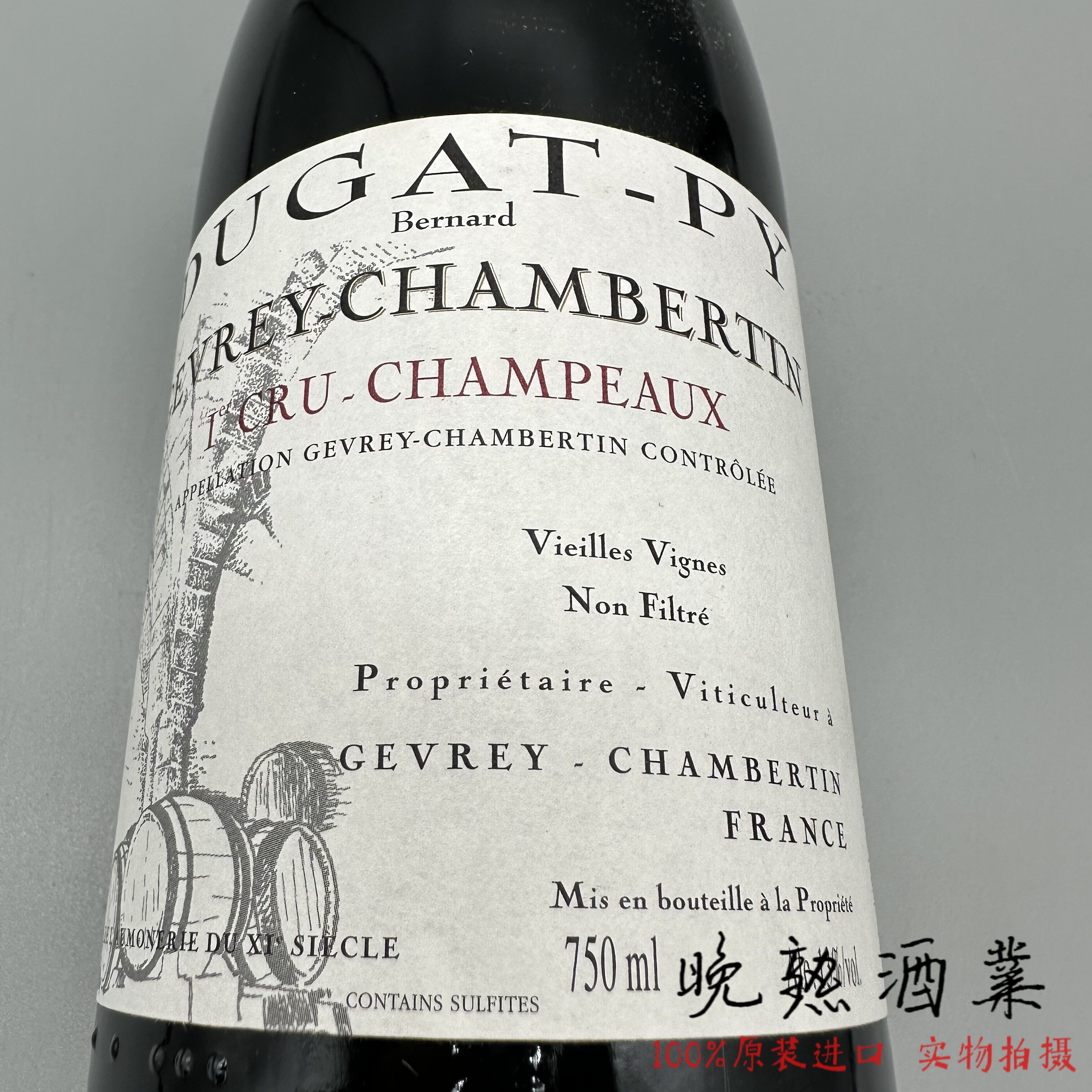 Dugat-Py Champeaux勃艮第杜加香珀园热夫雷香贝丹一级园红葡萄酒