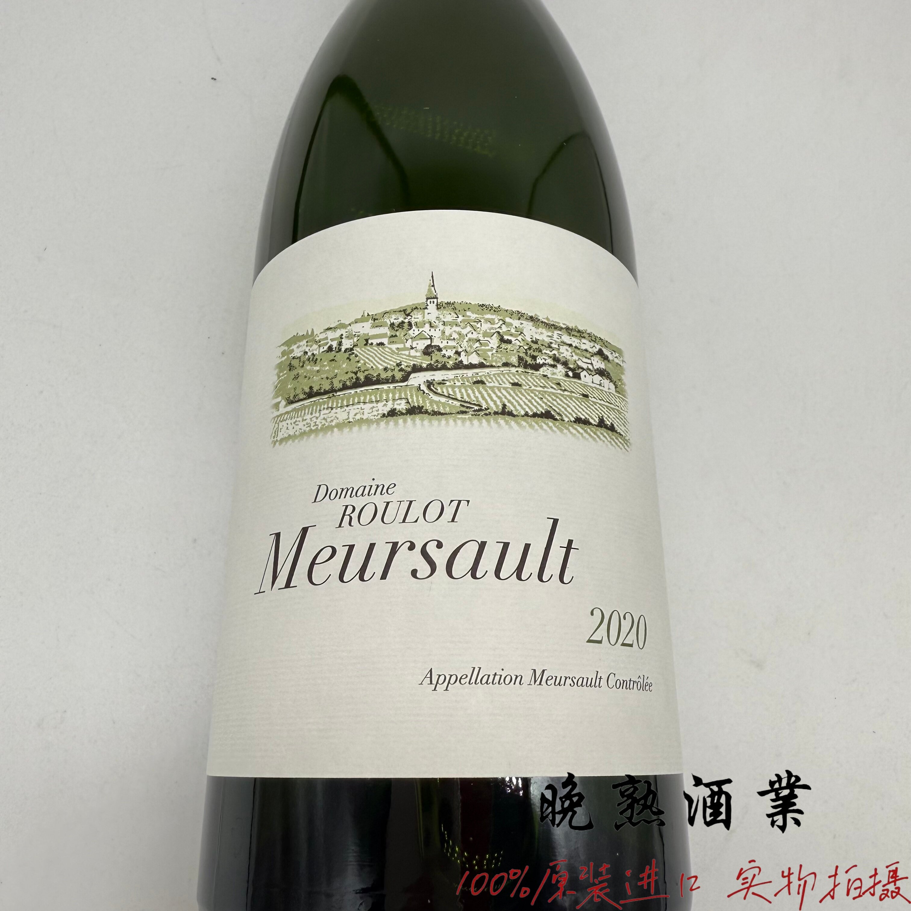 Roulot 勃艮第葫芦芙萝酒庄默尔索村级干白葡萄酒