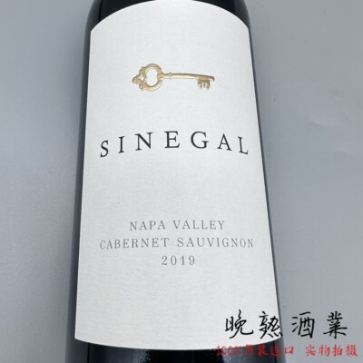美国膜拜酒辛格尔庄园干红葡萄酒
