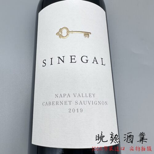 美国膜拜酒辛格尔庄园干红葡萄酒