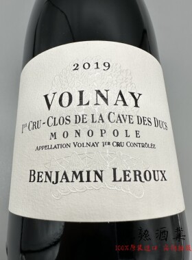 本杰明·勒胡酒庄杜克思沃尔奈一级园干红葡萄酒 Benjamin Leroux