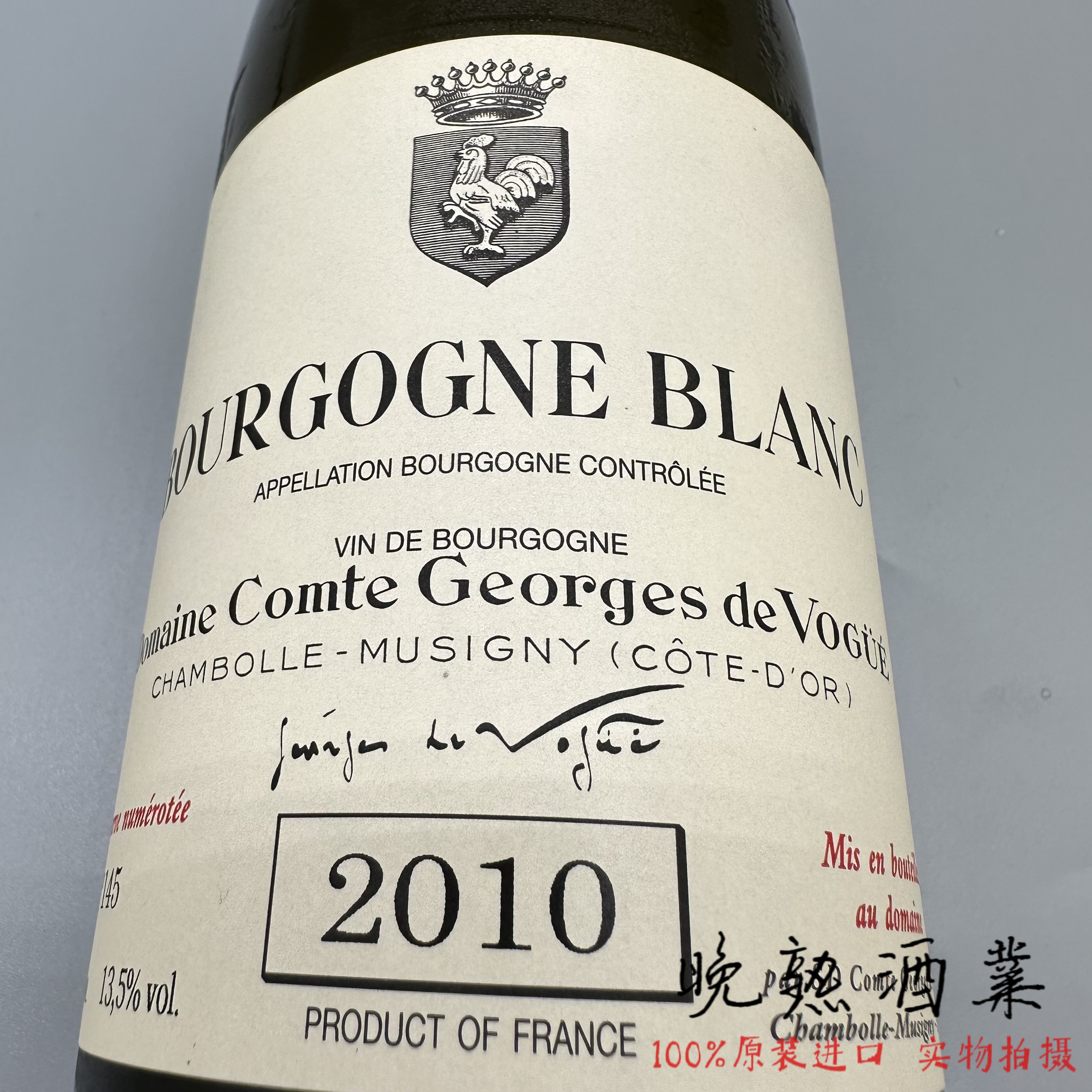 武戈伯爵酒庄干白葡萄酒勃艮第