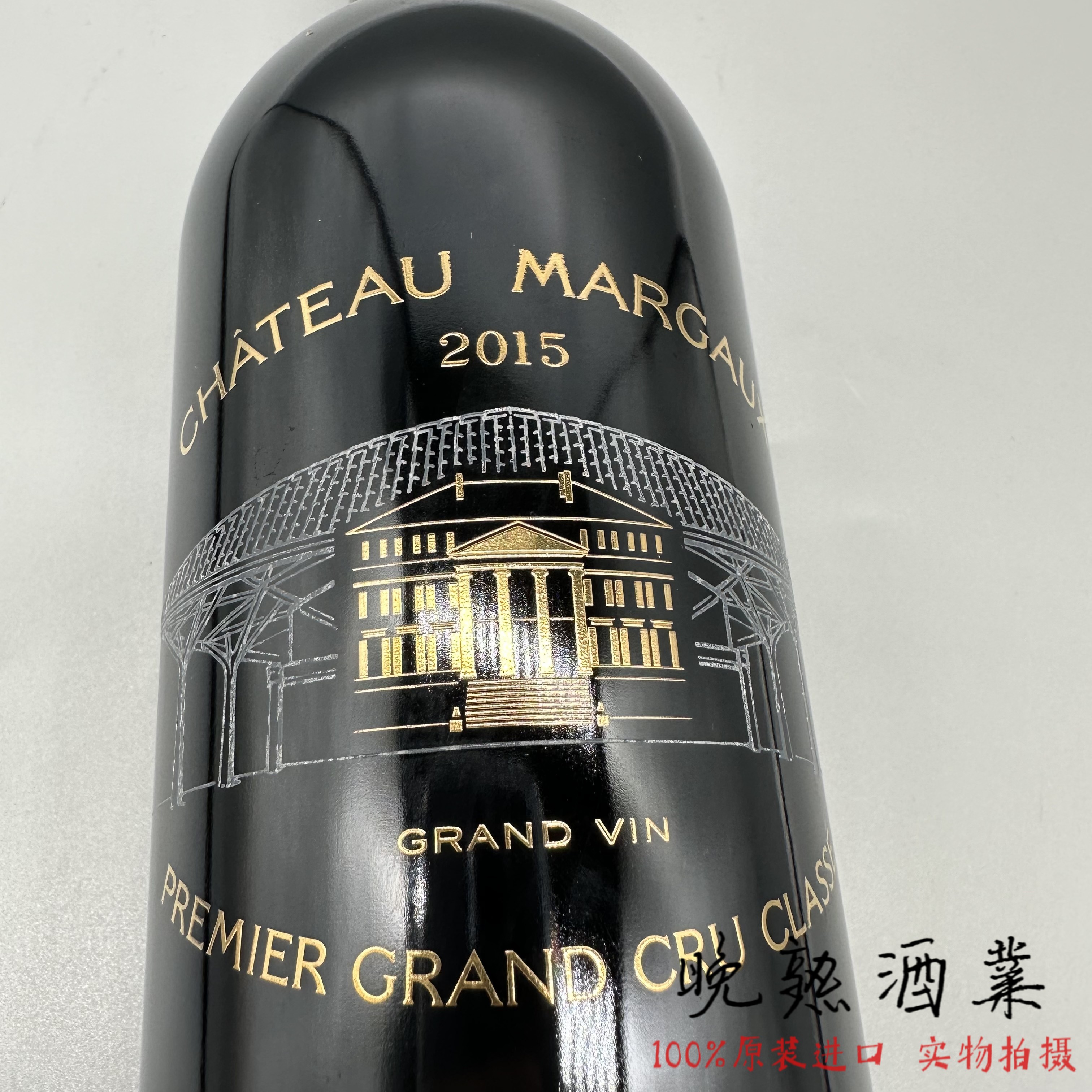 波尔多黑标纪念版玛歌酒庄干红酒