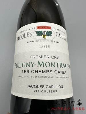 雅克卡隆酒庄勃艮第法国白葡萄酒