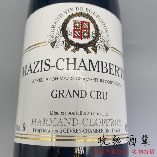 阿曼-杰夫酒庄玛兹干红葡萄酒