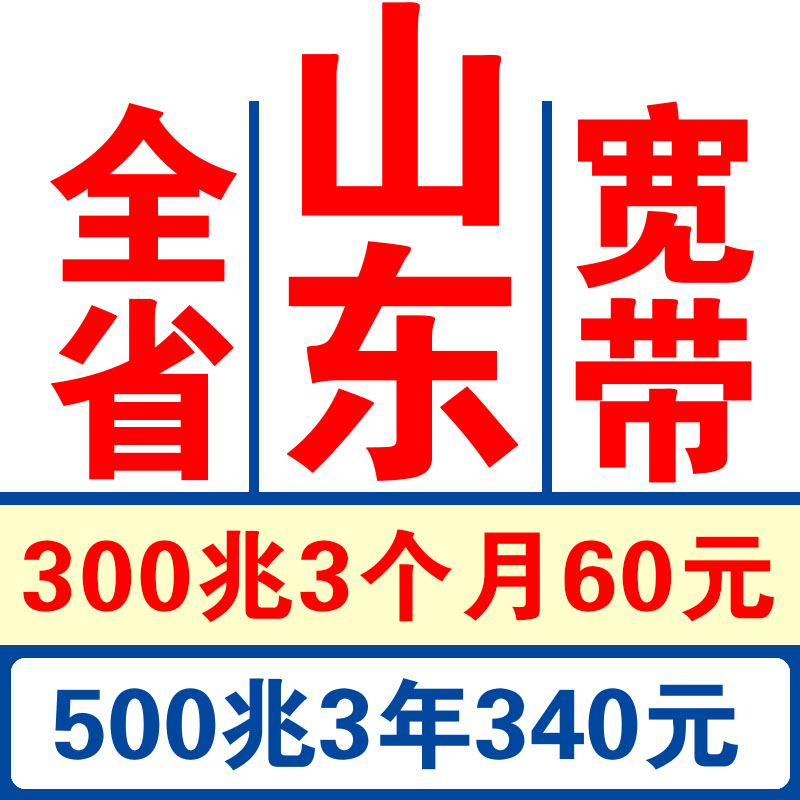 上门安装，免安装费，官方安装，官方售后！