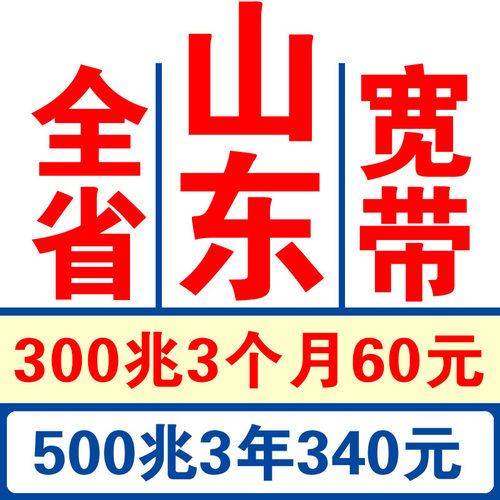 上门安装，免安装费，官方安装，官方售后！