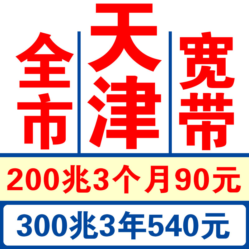 上门安装，含安装费，官方安装，官方售后！