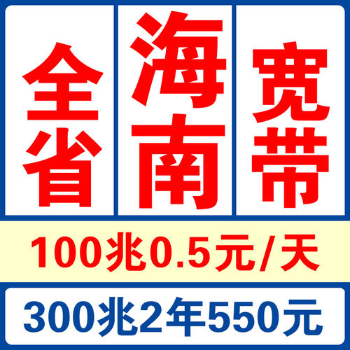 上门安装，含安装费，官方安装，官方售后！