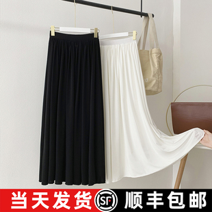 短款汉服衬裙马面裙内衬防走光旗袍打底裙大摆半身裙内搭春秋款