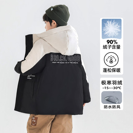 雪孩子kids儿童防寒羽绒服男童中大童拼接撞色印花工装加厚羽绒服