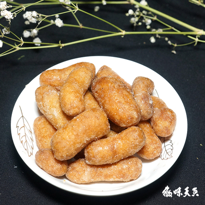 苏州黄山特产500g糯米条