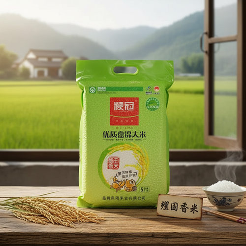 粳冠东北盘锦大米10斤25年新米