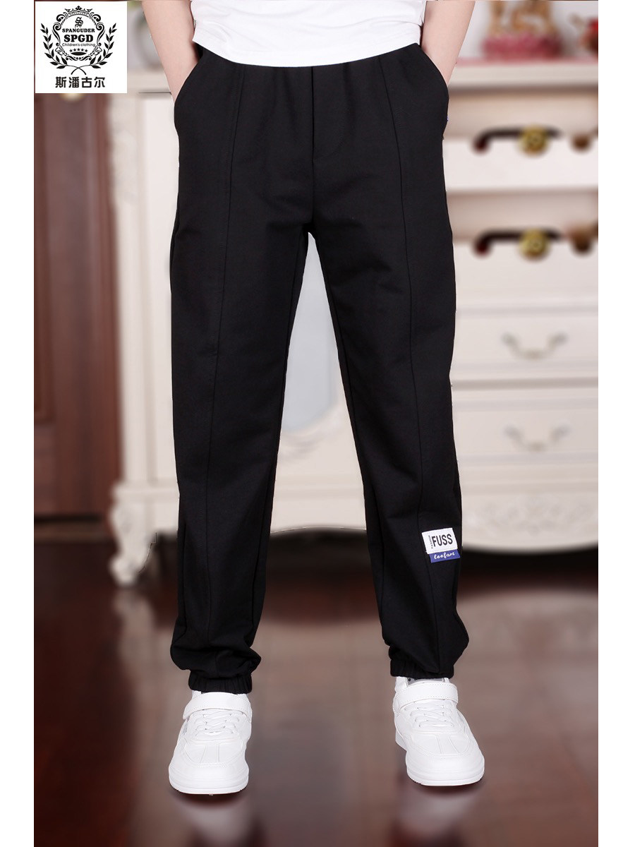 斯潘古尔男童春夏收口宽松运动针织全棉休闲长裤2026新款中大童裤
