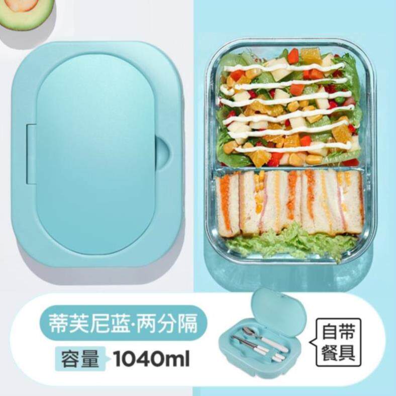 专用长方形饭菜午餐盒加热分隔不串味野外露营玻璃饭盒陶瓷|msdalam kategori pinggan mangkuk, pemeliharaan bekas/bekas pemeliharaan, crisper - dari Buy2taobao.com untuk memberikan perkhidmatan ejen Taobao profesional membeli